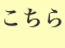 shapeimage_3_link_11