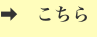 shapeimage_3_link_18