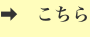 shapeimage_3_link_27