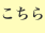 shapeimage_3_link_36