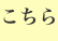 shapeimage_3_link_41