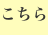 shapeimage_3_link_50