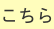 shapeimage_3_link_51