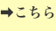 shapeimage_3_link_55