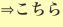 shapeimage_3_link_68