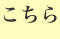 shapeimage_3_link_7