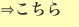 shapeimage_3_link_73
