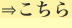 shapeimage_3_link_74