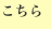 shapeimage_3_link_78