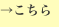 shapeimage_3_link_79