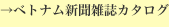 shapeimage_3_link_80