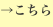 shapeimage_3_link_83