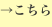 shapeimage_3_link_84