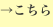shapeimage_3_link_85