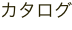 shapeimage_2_link_0