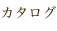 shapeimage_3_link_0