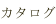 shapeimage_3_link_1